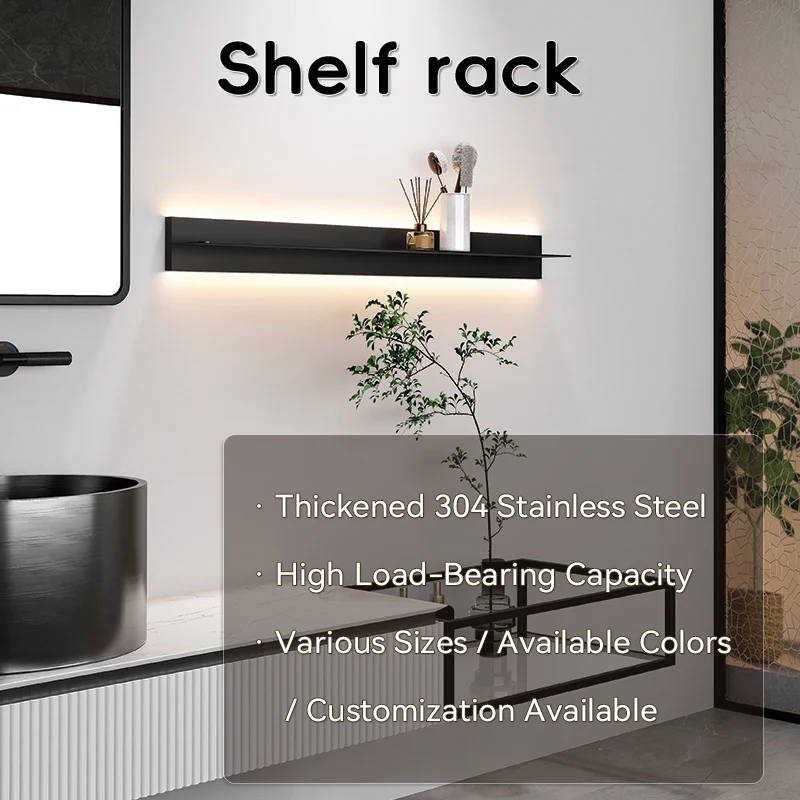 Black Laminated Stainless Steel Storage Rack